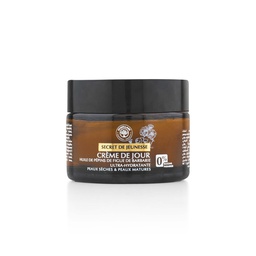 [PF0568] Crème de jour à l'huile de pépins de figue de barbarie 45g